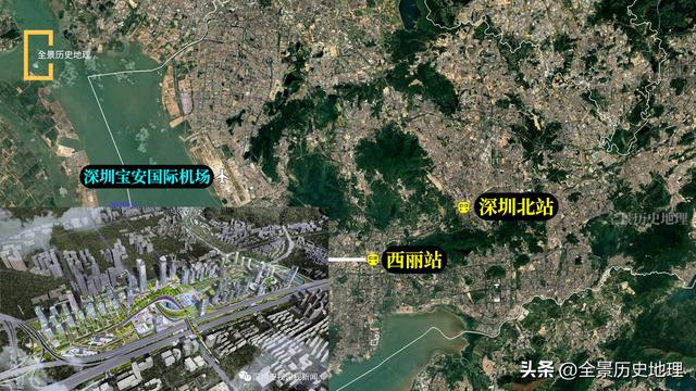 深圳巩固经济特区地位神器：宝安机场和深圳北站