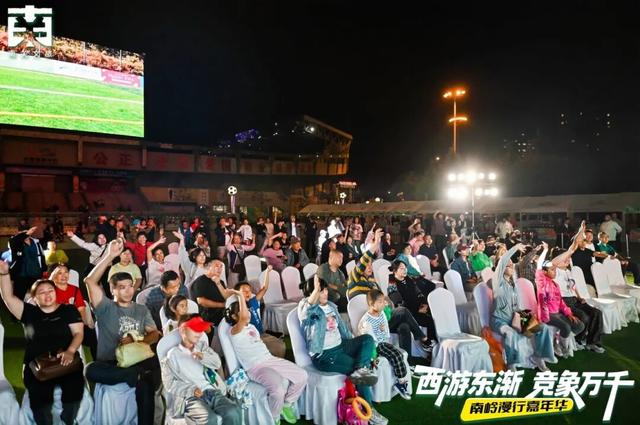 燃！潮！旺！这个假期，长春简直嗨爆了！