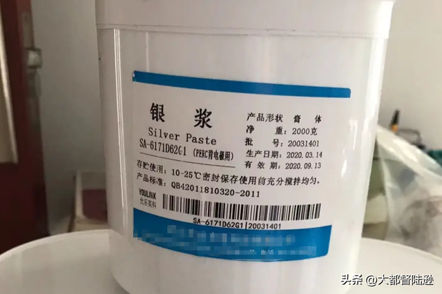 涨幅是黄金的两倍，白银涨疯了！但为什么我会劝你谨慎观望？