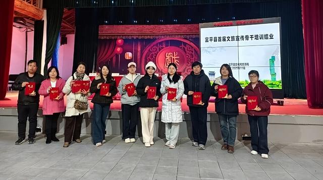 2025年12月1日 渭南文化旅游资讯微报（组图）