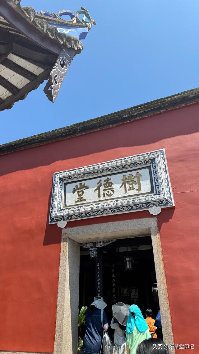 福州深藏的林则徐故居：踏进门就看懂半部近代史