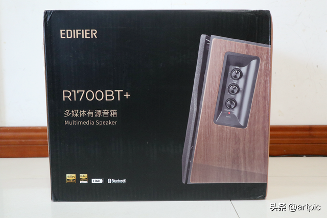 谁说电视机只能配回音壁？漫步者R1700BT+音箱：双单元66W功率