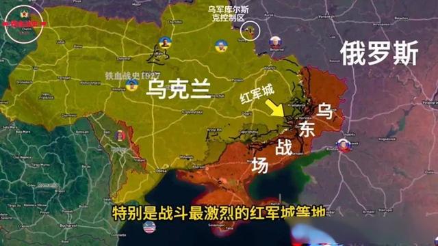 臂膀被断，乌军濒临灭绝边缘！俄军乘胜追击，战局彻底毫无悬念？