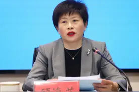 顾海芸，任上被查！​淮安纪委监委通报图片