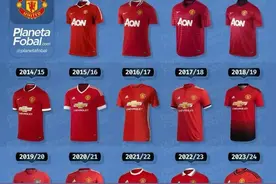 英超Big6近十年球衣演变史，曼联、切尔西最经典，利物浦变化最小图片