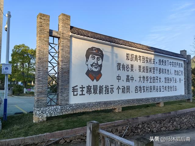 江西游之：小村落藏着知青博物馆