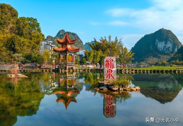 广西阳朔和靖西都去过，说句实话，两者一对比，更喜欢靖西