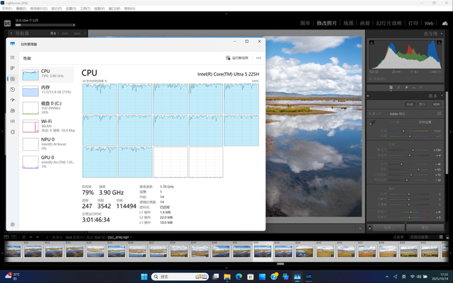 双十一不纠结，闭眼选对款！惠普星Book Pro14/16详细横评测试