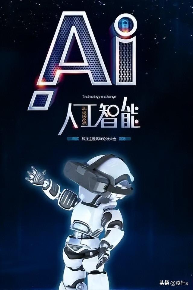 AI这条路上，百度卷起来了，新业务收入破百亿，人工智能加速转型