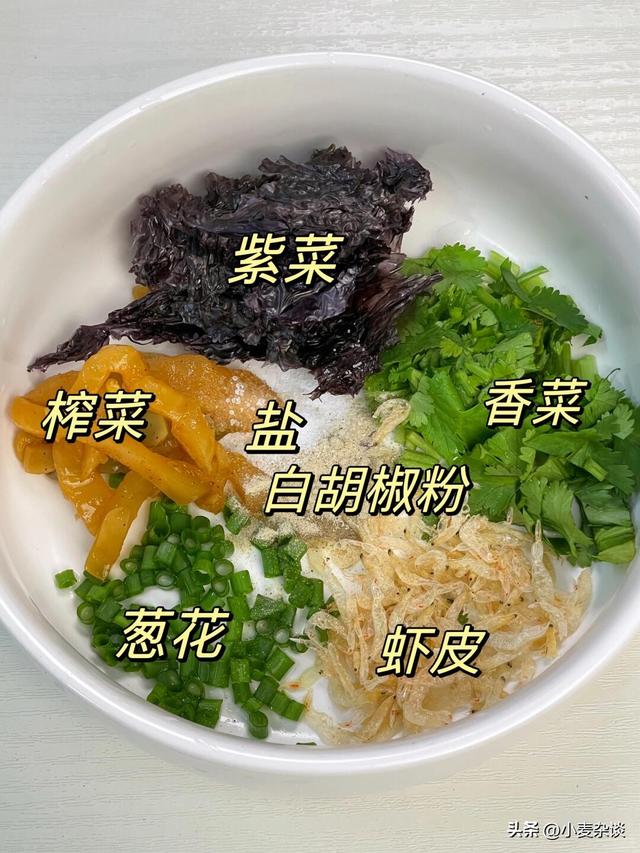 明日立冬	，强烈建议中老年：明日早餐吃这4种，精神抖擞一整天！