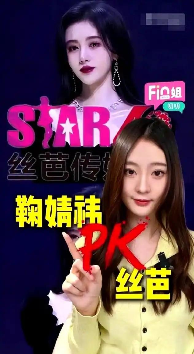 牡丹花下死，做鬼也风流！这一次谁也救不了万达太子爷王思聪