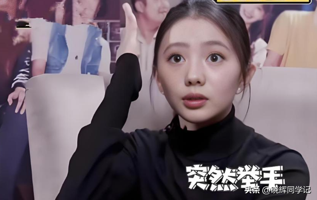 央媒怒批	、目不识丁，这几位德不配位的“文盲	”明星，凭啥走红