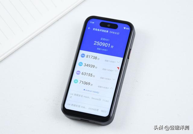 国产4英寸“小屏手机”简评：搭载8核处理器，还支持遥控家电