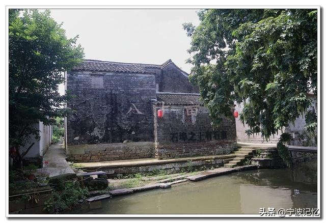 姜山古村行最后一站——“中国进士第一村”走马塘村（一）