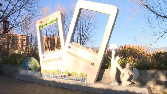 弥渡地名文化主题公园建成