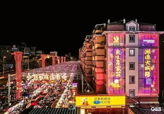 霓虹初上时，看见夜青岛的AB面~