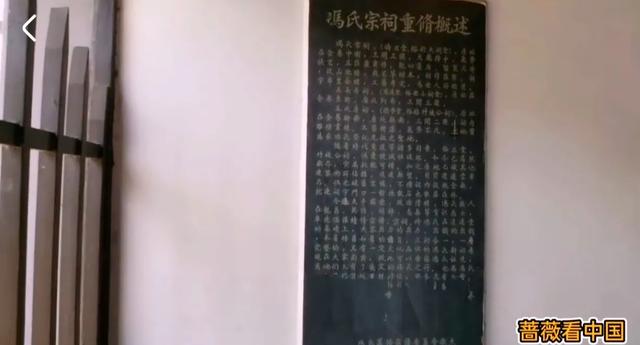 常州古巷之余巷