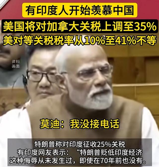 陆军首次披露无人化作战模式
