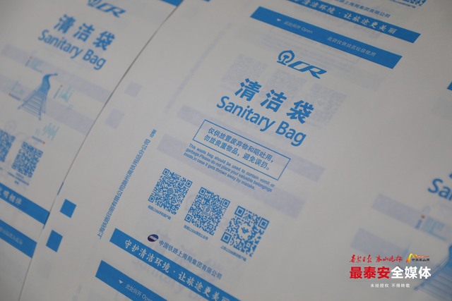 宁阳新添“绿色引擎”，环保纸制品生产线补强区域产业链