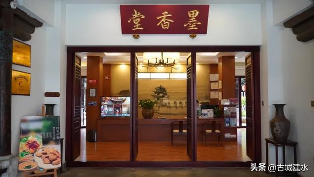 为民办实事：旅游市场秩序专项整治 护航文旅产业发展