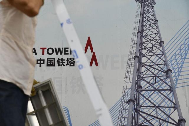 不卡顿？你刷视频的每一秒，都离不开中国铁塔这个隐形巨头