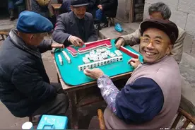有人说“十亿人民九亿麻”，今天就来聊聊打麻将的好处！图片