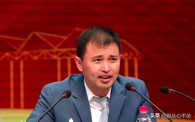 全脱身了，北京一家5口完美套现24亿	，临走前又坑了国资一把