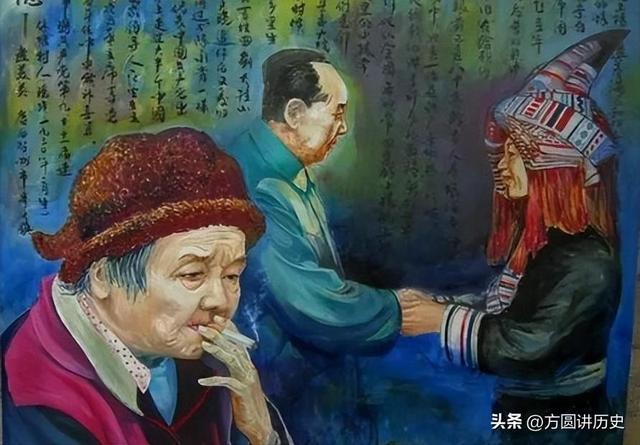 她从大队书记到中央候补委员，84年被开除党籍，退休后住进深山中