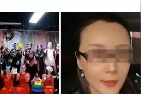 “不小心在岳母手机看到的，请问这是什么聚会？”还戴面具:)图片