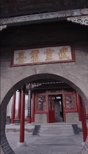 古代邯郸最美天花板，是她...