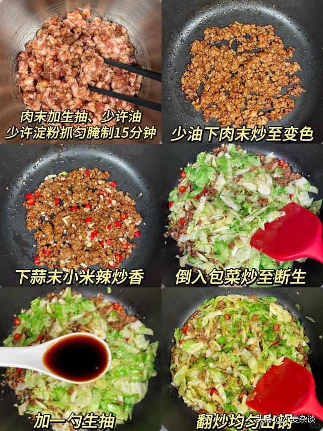 被称为“通便王”的4种菜，建议：3天吃1次，润肠排毒	，舒服过冬