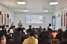 走进名人故里，感受家国情怀图片