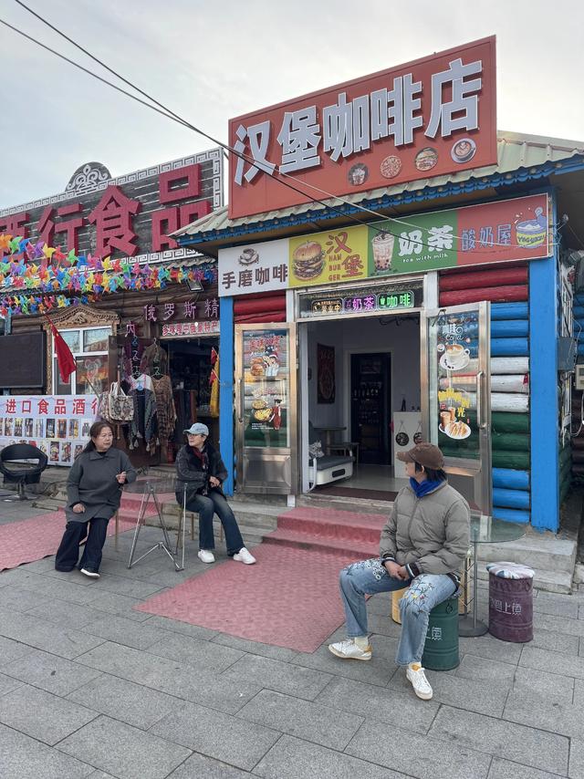 走进呼伦贝尔的深秋（二）-边境小镇的魅力