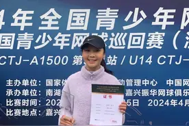 泸州12岁女娃，全国冠军！图片