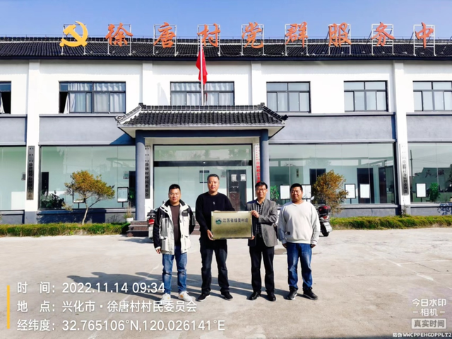 戴南镇：“徐唐人家”美如画