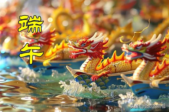 高级不俗套！30句端午节祝福语，拿去直接用！