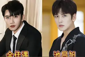 短剧霸总VS顶流男星，长得很像的24对，你觉得哪一对才是莞莞类卿图片