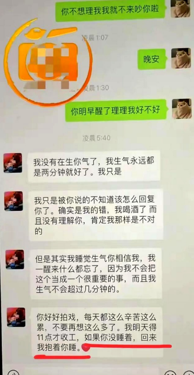 不到72小时爆4个瓜！知三当三，赴美生娃，群星发讣告，个个离谱
