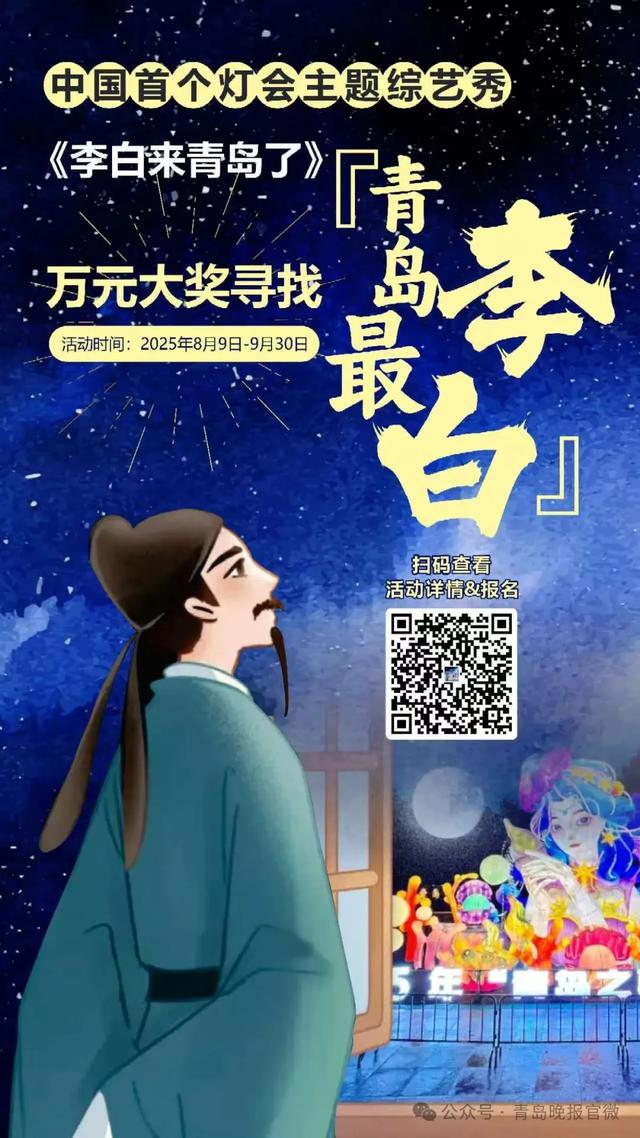 最后两天!早鸟票停售倒计时!这波羊毛必须薅→