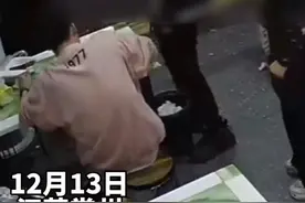 闹大了！小伙吃馄饨多加料被老板打后续，网友爆料老板疑似有前科图片