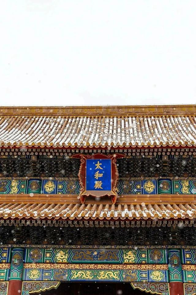 雪落紫禁城！2026北京初雪，六百年故宫美回大明风华