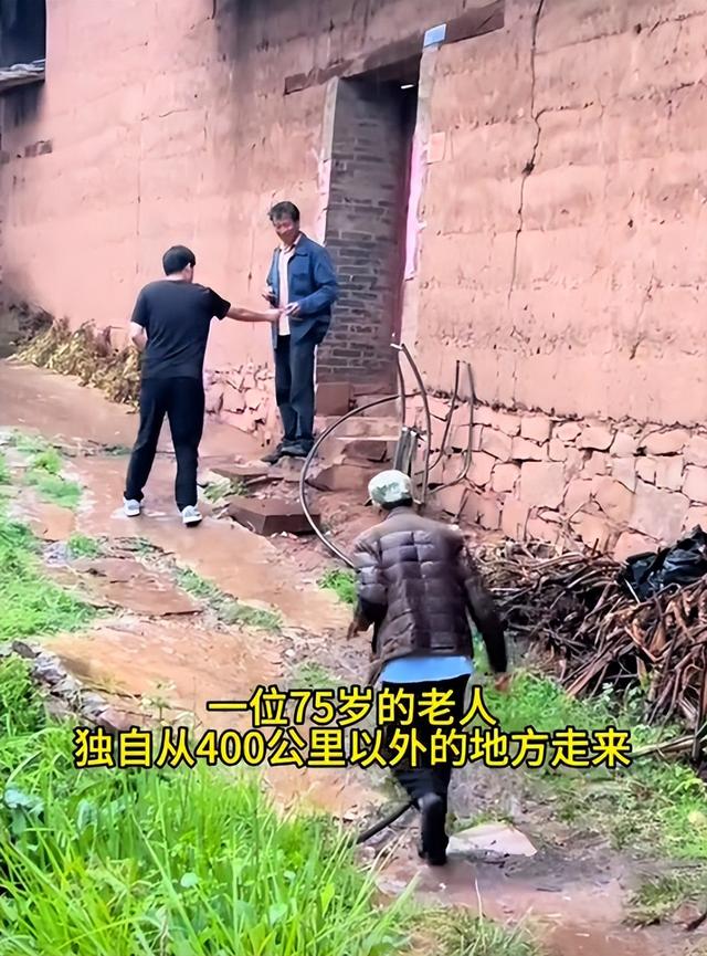 75岁老人徒步400公里，看望20多年前的战友，却得知其早已离世3年