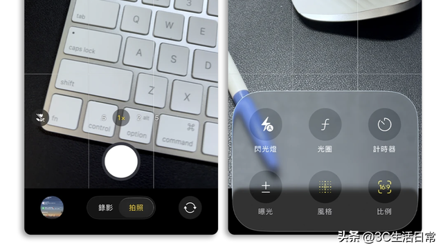 iOS 26 值不值得升？10 大亮点带你看懂 Liquid 设计、AI 新功能与隐藏