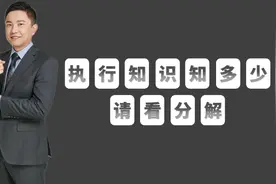 办理港澳通行证时被告知限制出境，护照在手还可以出去吗?图片