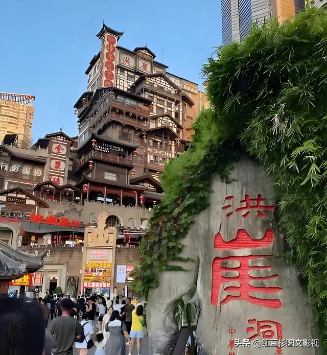 国庆旅游C位城市公布 导航系统自愧不如 全国人民纷纷前往体验