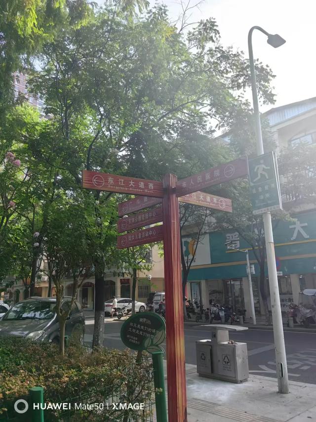 城市印象丨一个随州人的天门行记