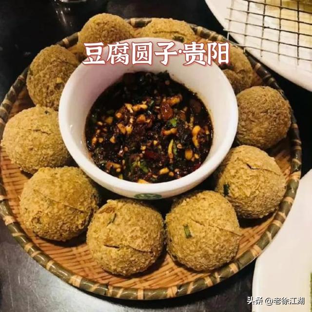 贵阳避暑经典三日游旅游攻略：中国气象学会认证“中国避暑之都”