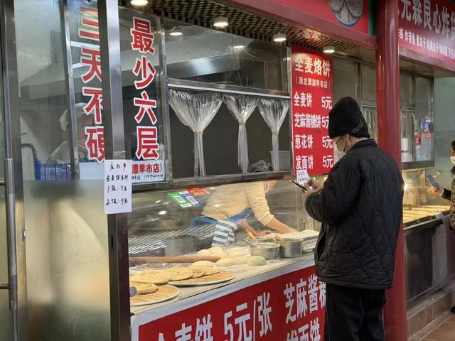 沿着7号线逛东城,解锁藏在一蔬一饭、一步一景里的“小确幸”→