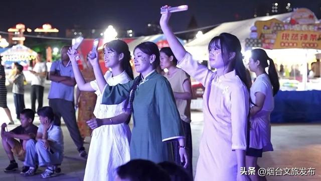 【乐享烟台】2025烟台国际海岸生活季四场活动书写烟台的“夏日记忆”