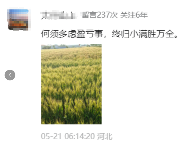 端午节为什么要吃粽子？这是我听过最好的答案